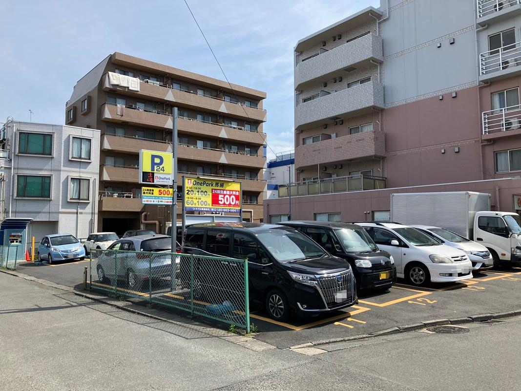 ONE PARK馬絹