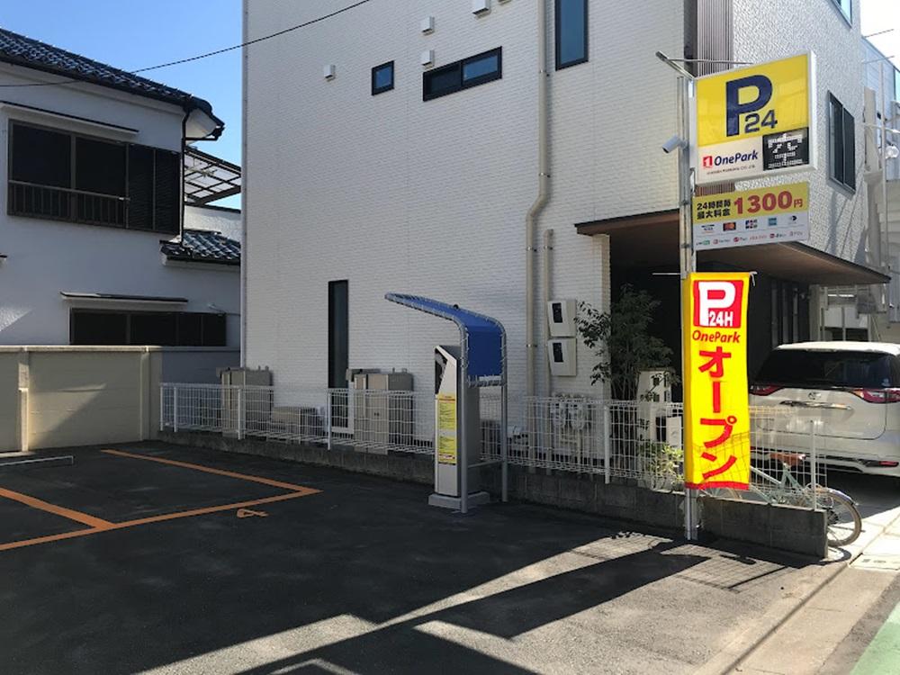ONE PARK町屋3丁目第2 2