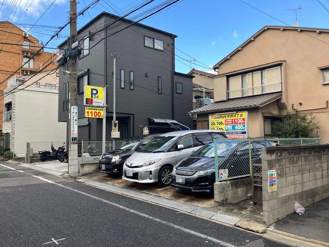 ONE PARK平井4丁目 2