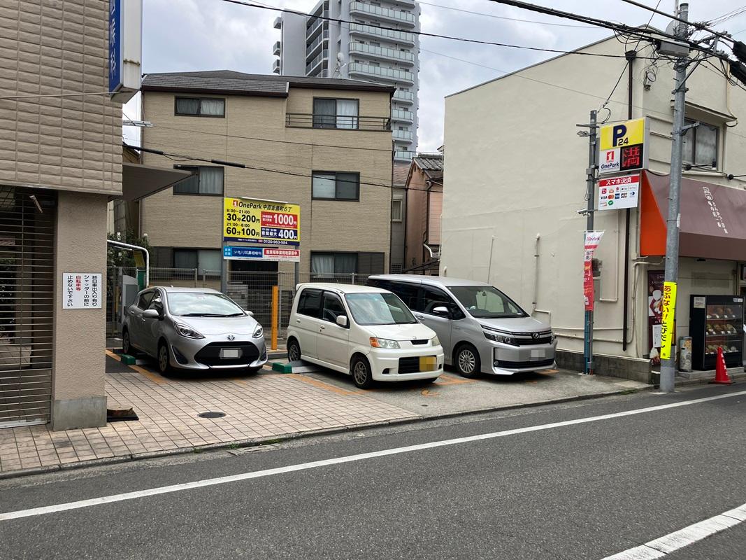 ONE PARK中百舌鳥町6丁
