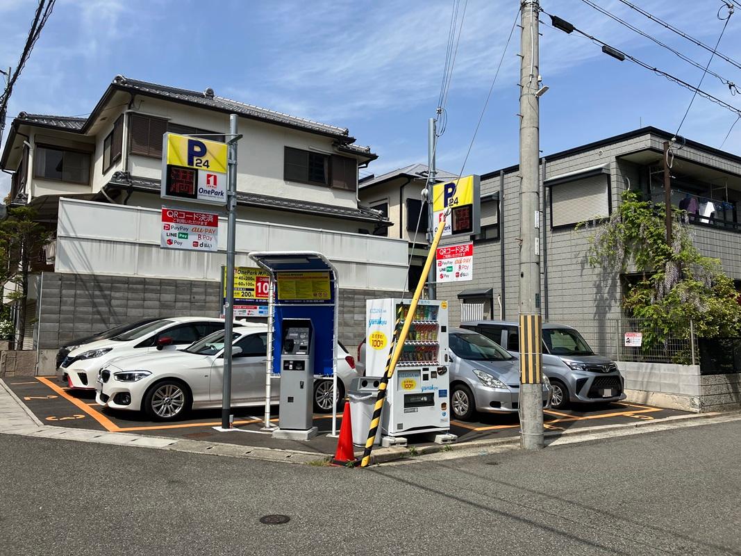 ONE PARK神戸住吉本町