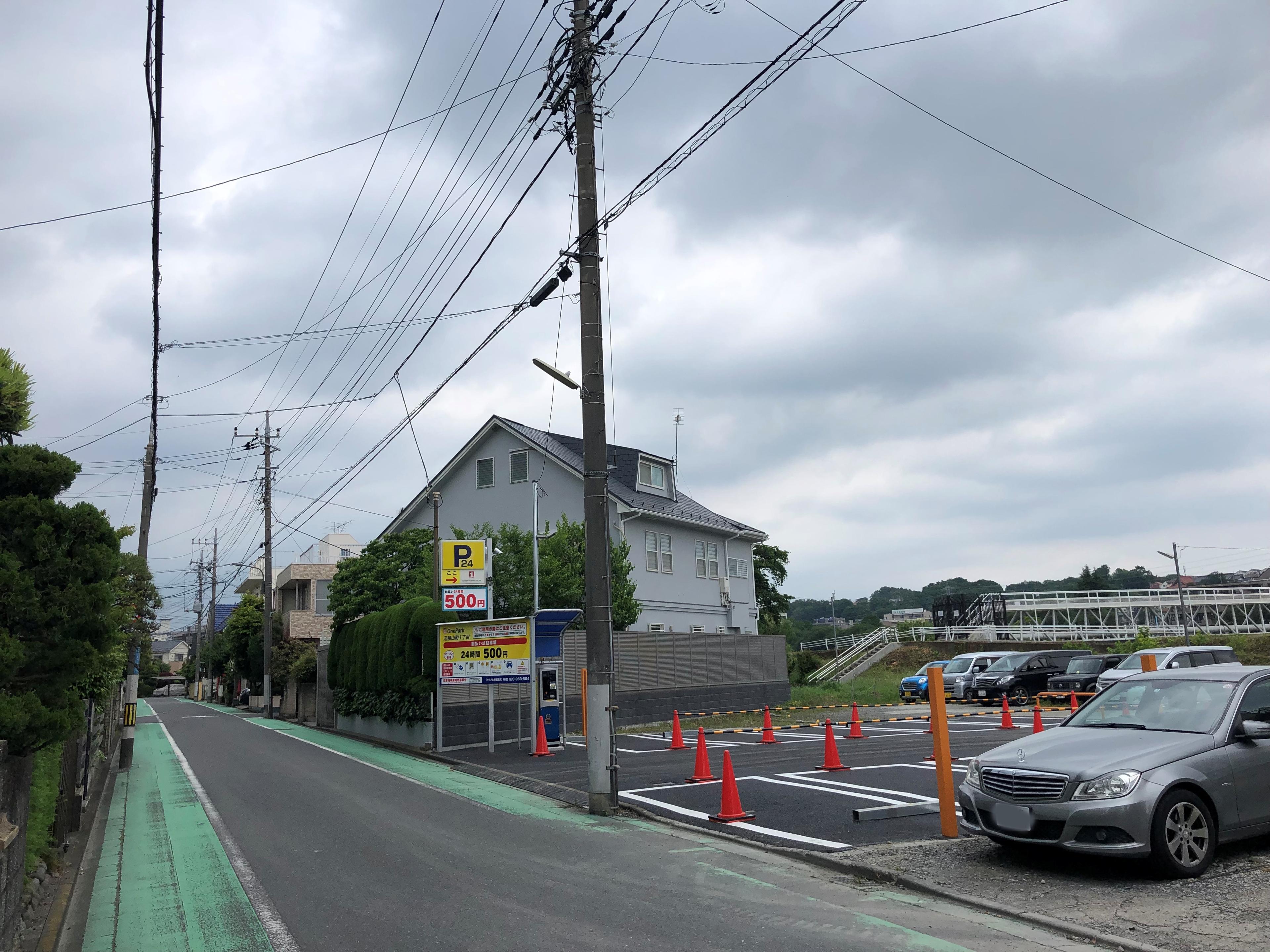 ONE PARK元横山町1丁目 2