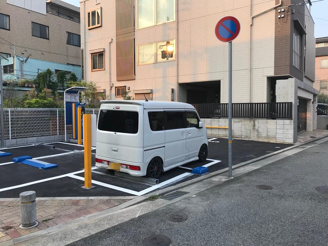 ONE PARK茶屋之町 2
