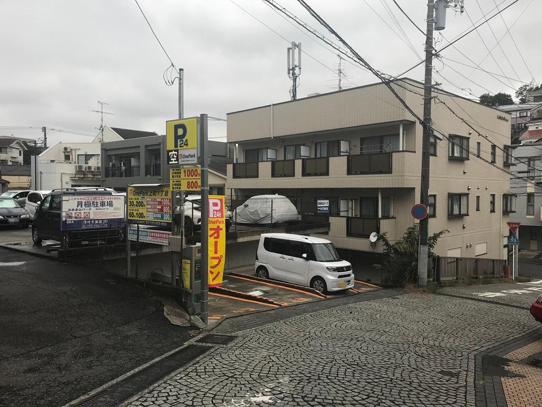ONE PARK上町1丁目 2