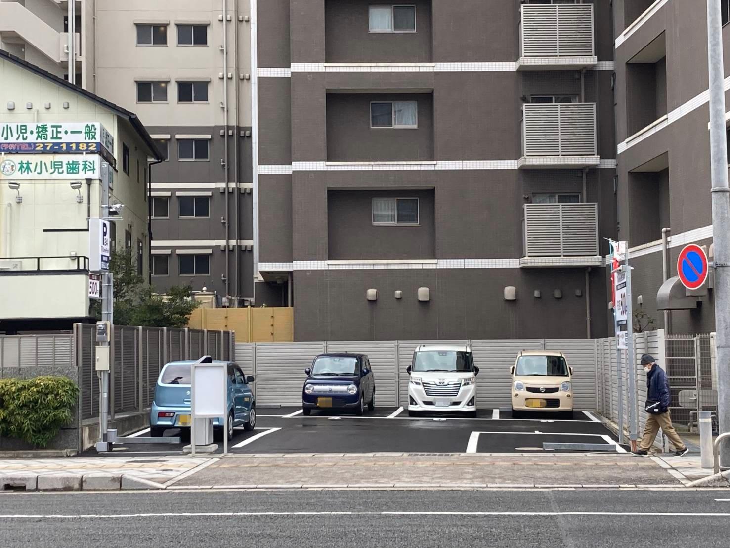 ONE PARK 奈良三条本町