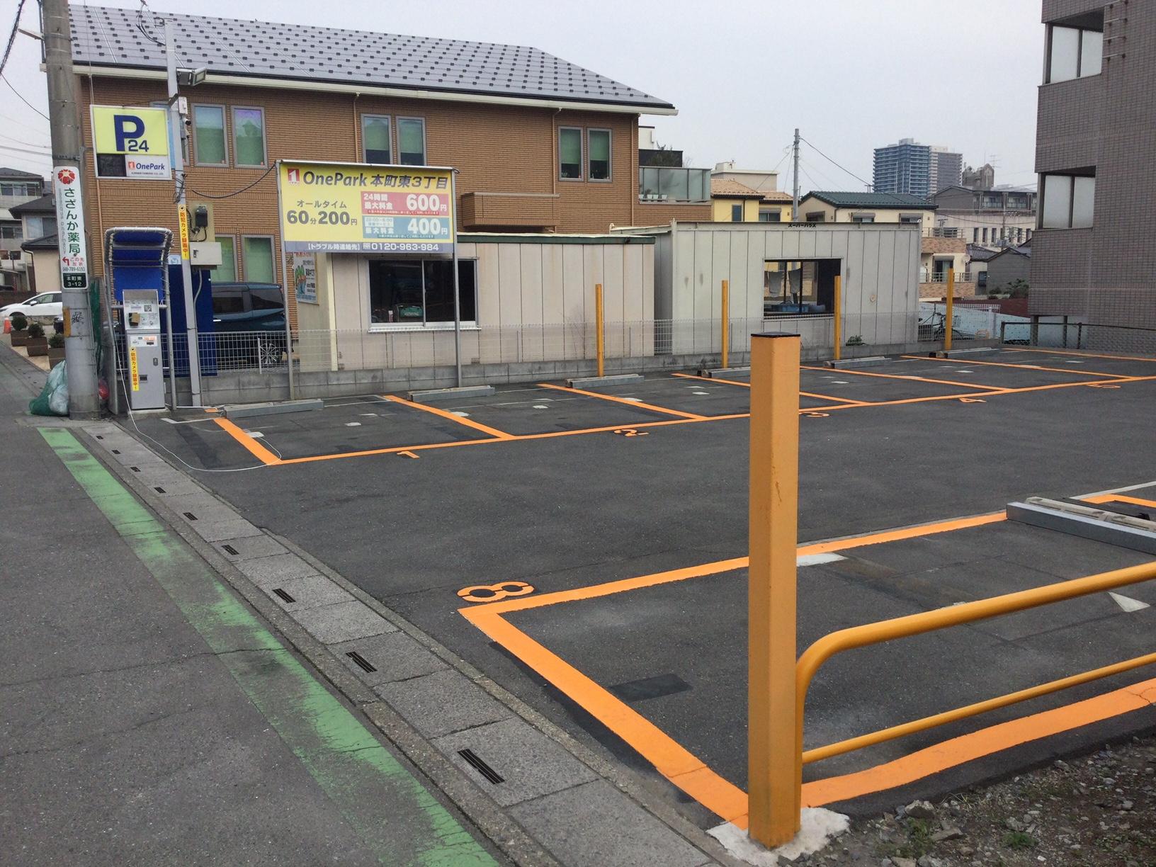 ONE PARK本町東3丁目 2