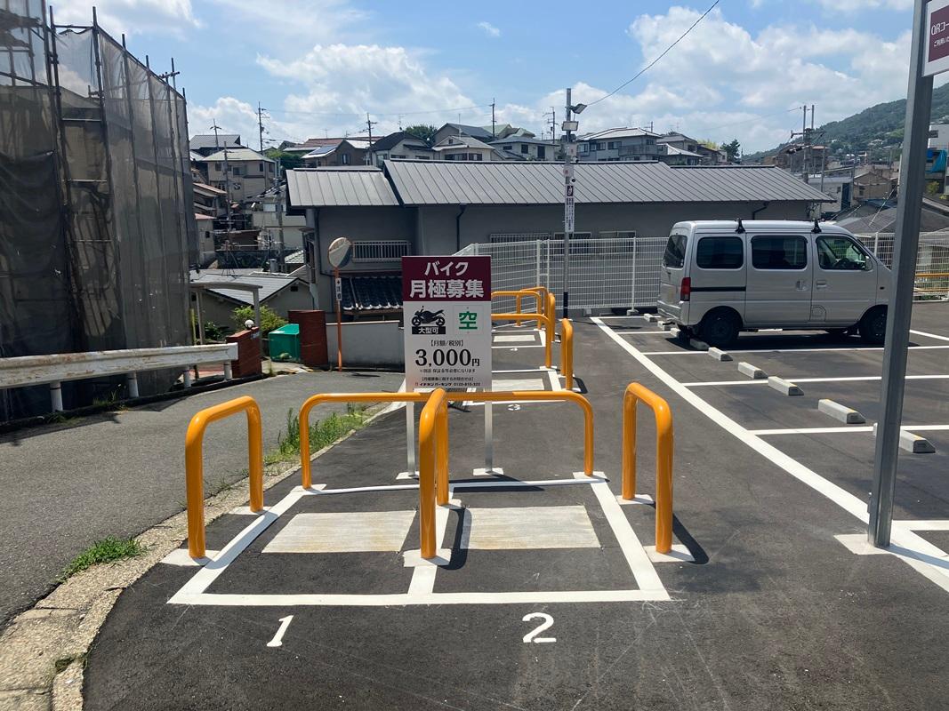 One Park 生駒東松ヶ丘 3
