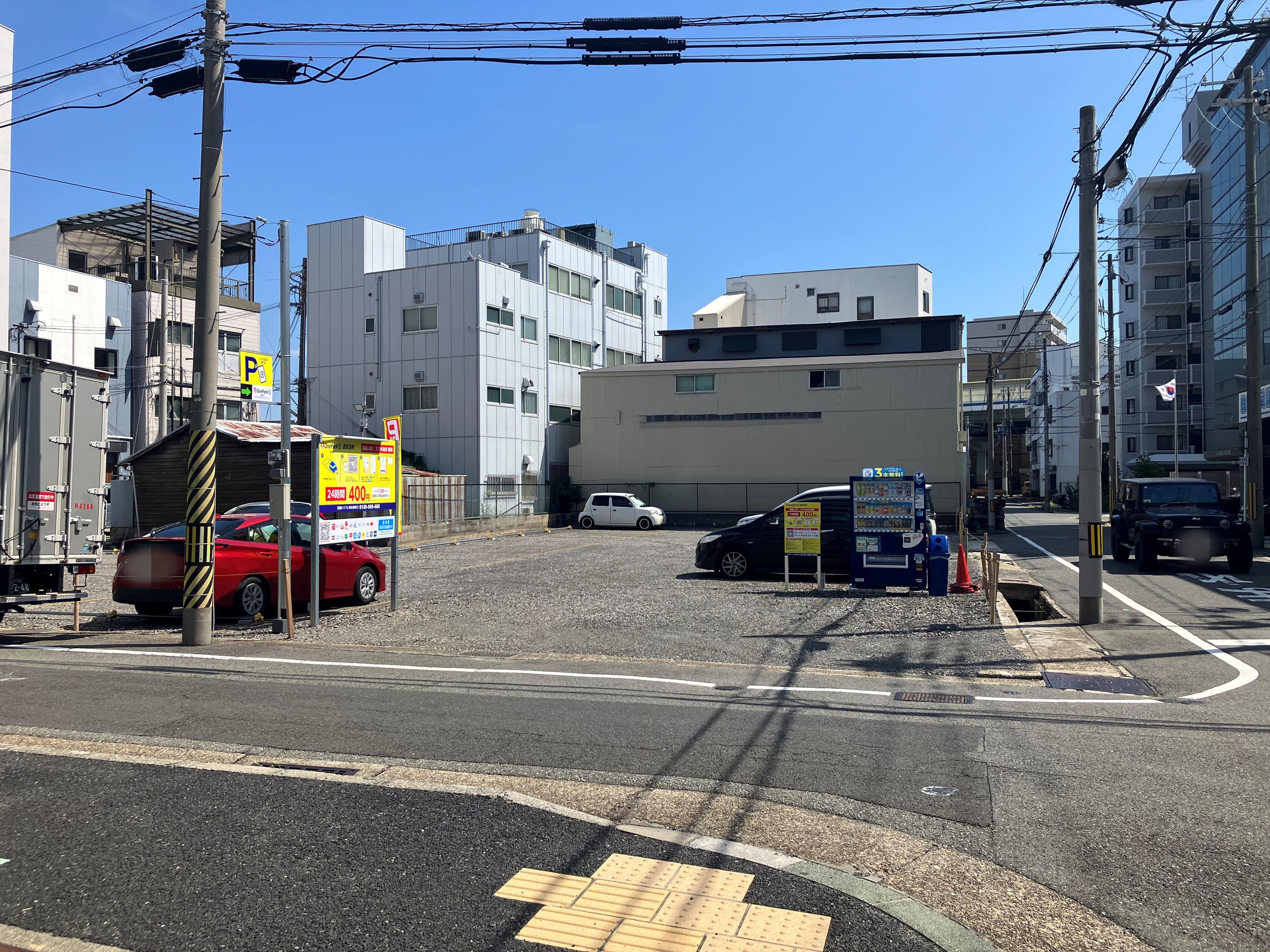 One Park S 西尻池町
