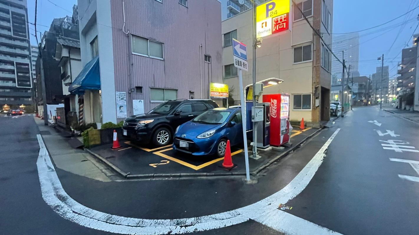 ONE PARK新栄3丁目 2