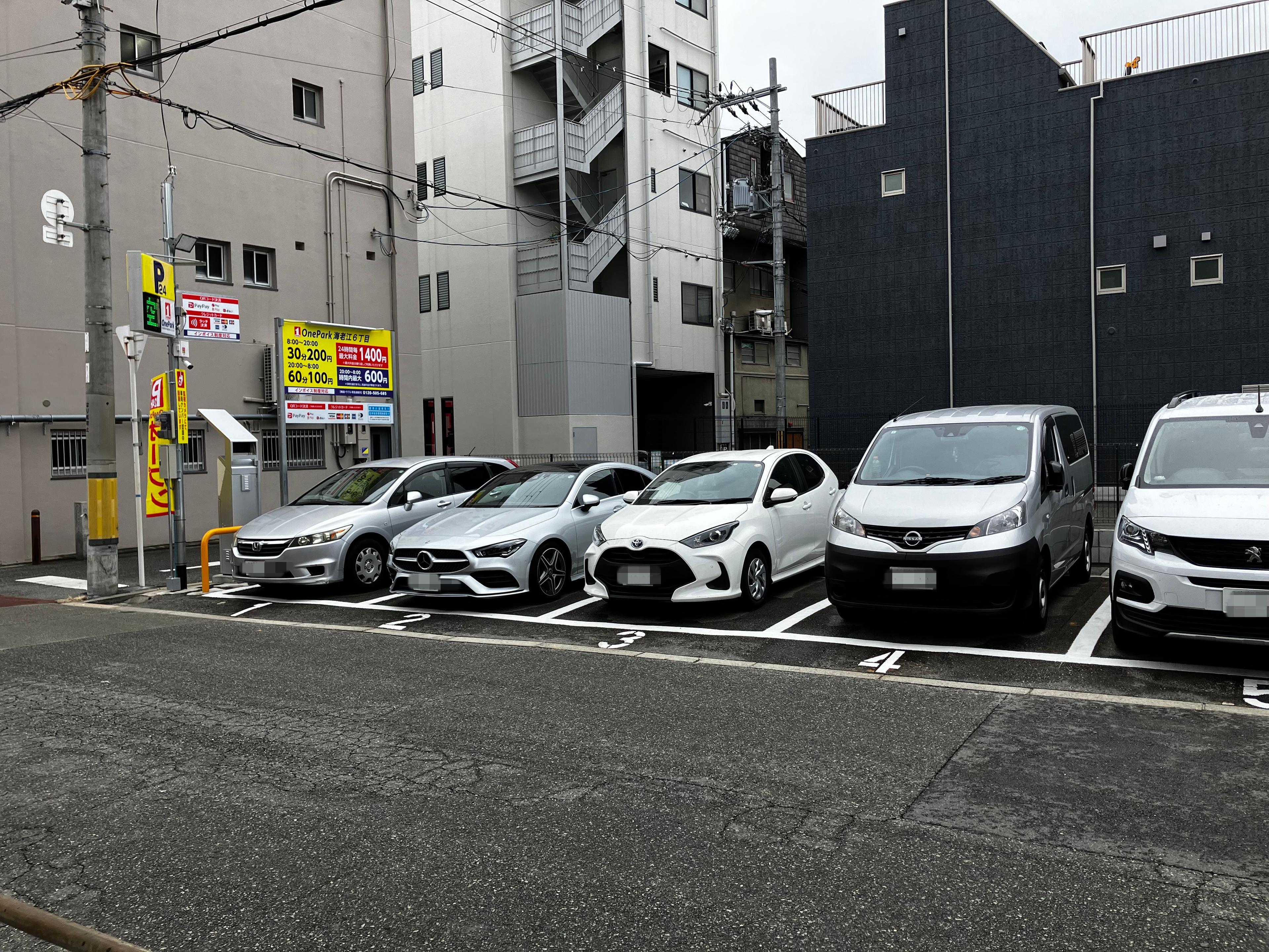 ONE PARK海老江6丁目 2