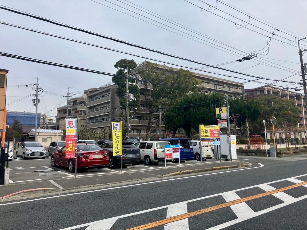 ONE PARK城南3丁目 2