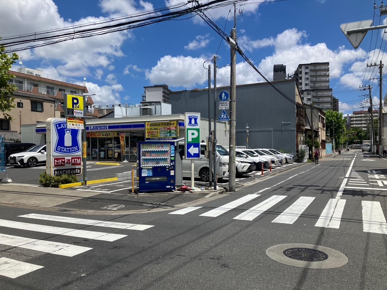 ONE PARK千住関屋町 2
