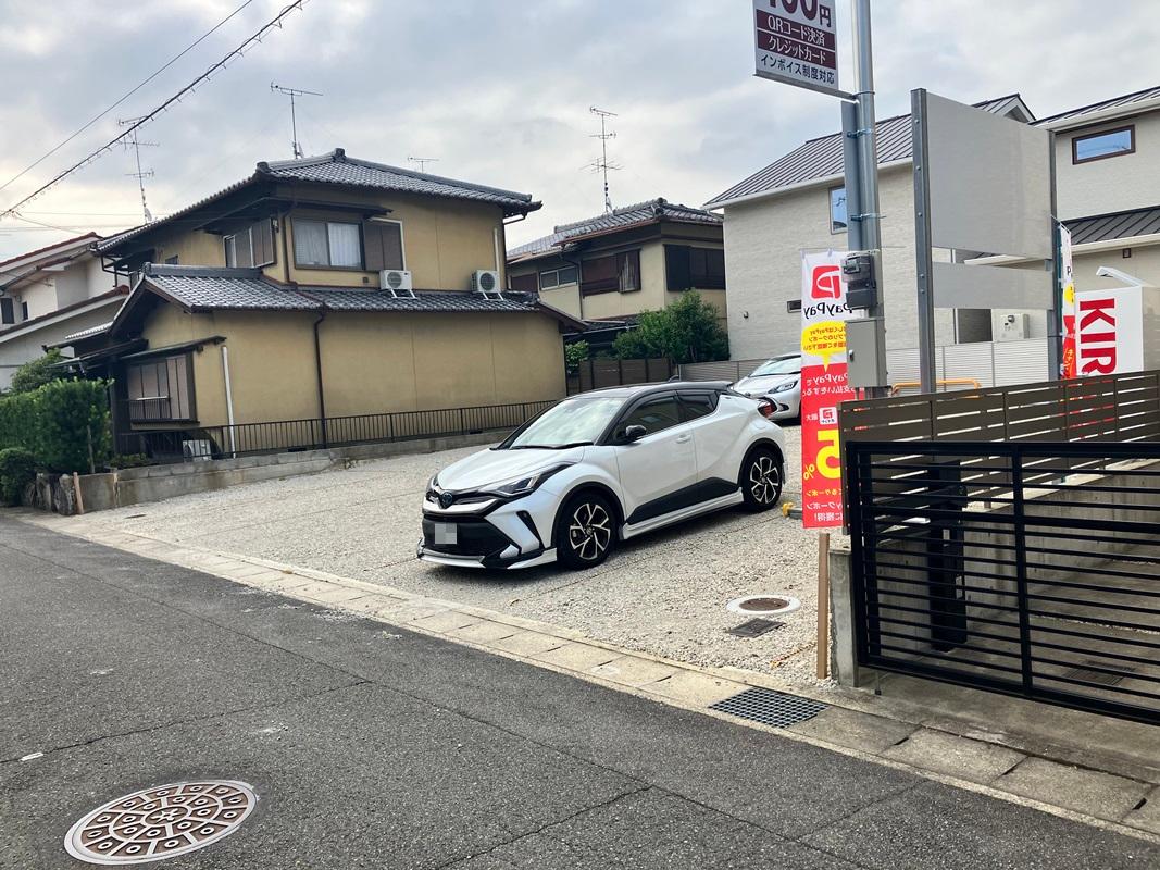 One Park 洛西口駅北 2