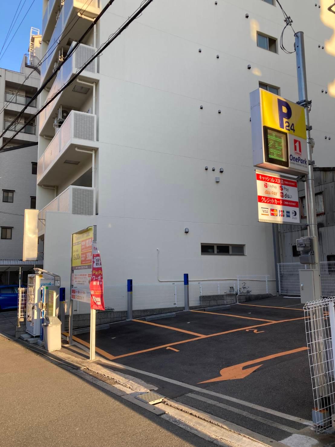 ONE PARK片町1丁目第2 2