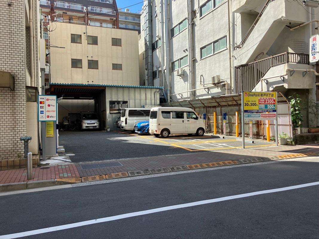 ONE PARK亀戸6丁目 2
