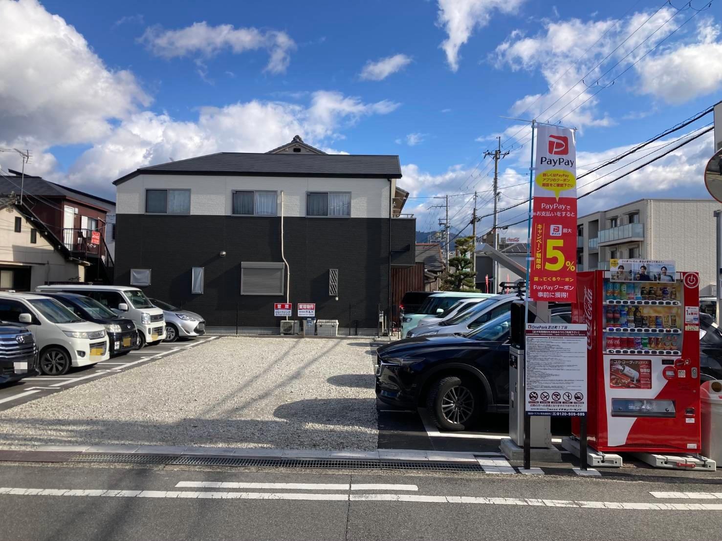 ONE PARK芝辻町1丁目
