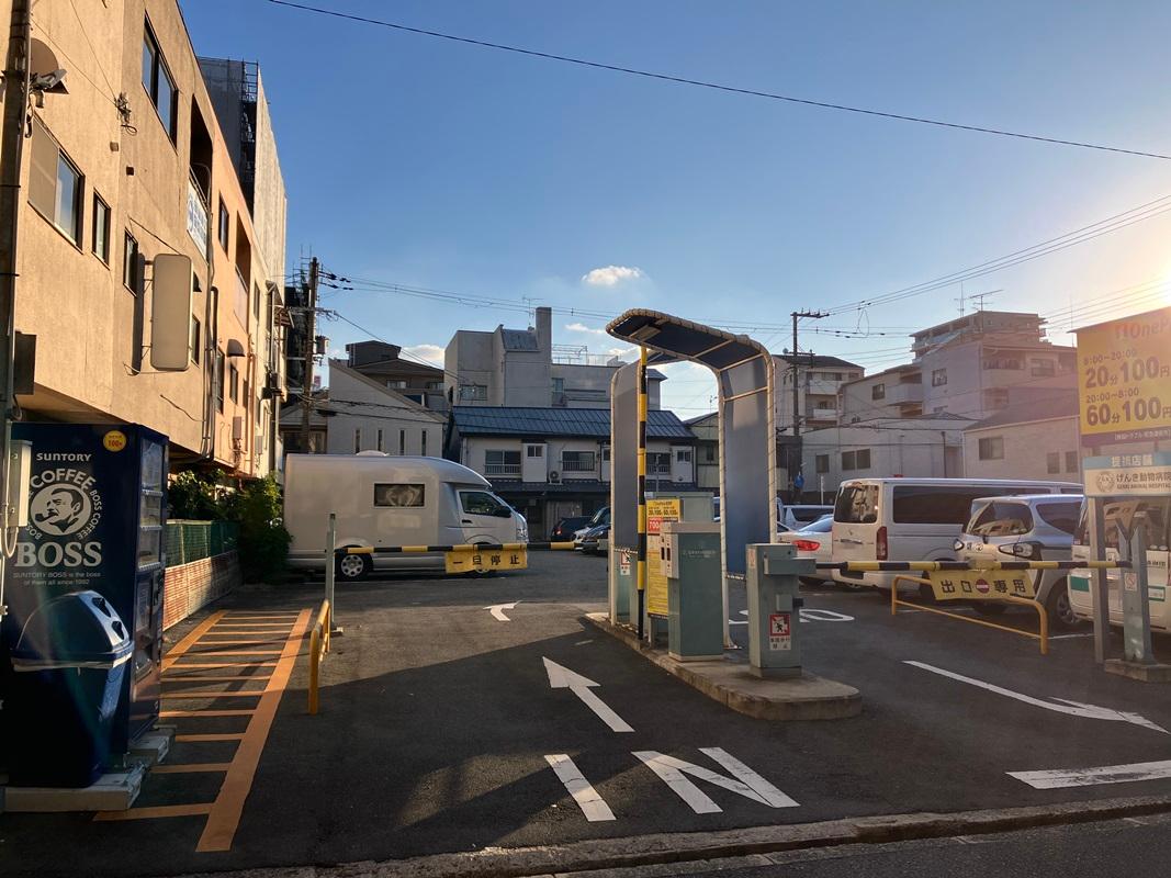 ONE PARK阪南町 2