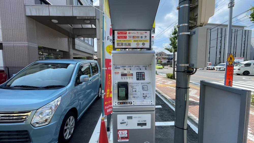 ONE PARK吹矢町 4
