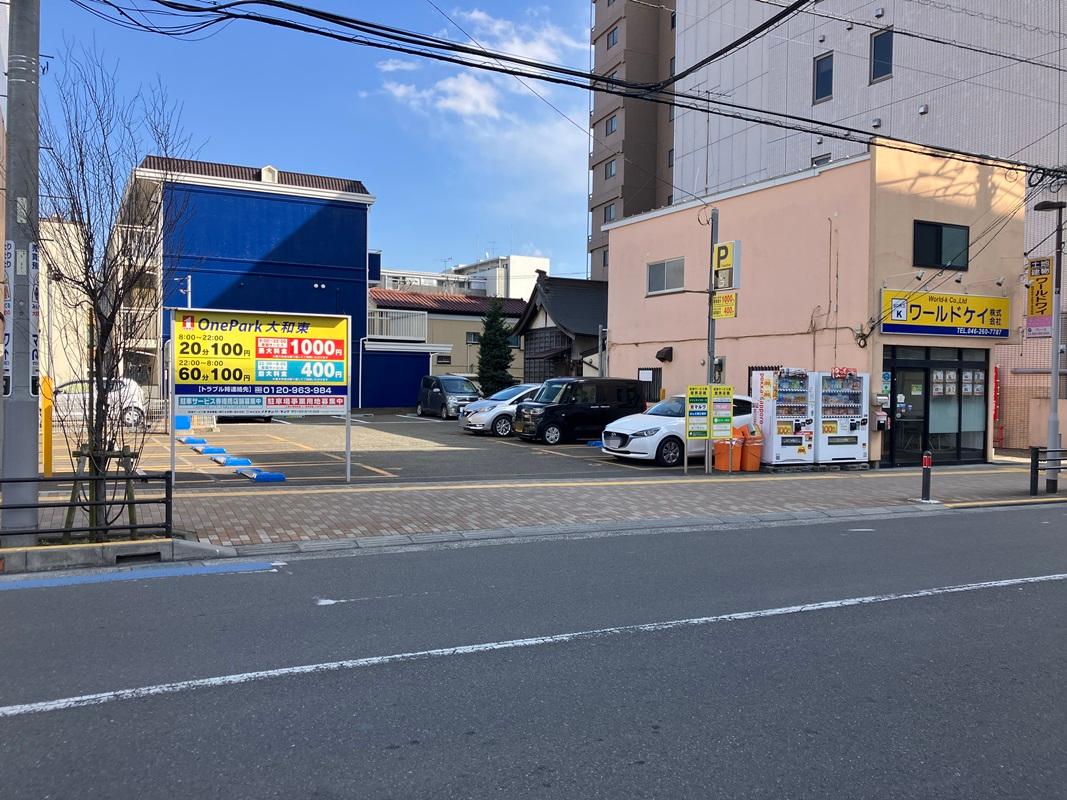ONE PARK大和東