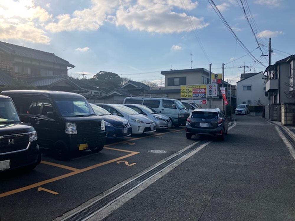 ONE PARK今米