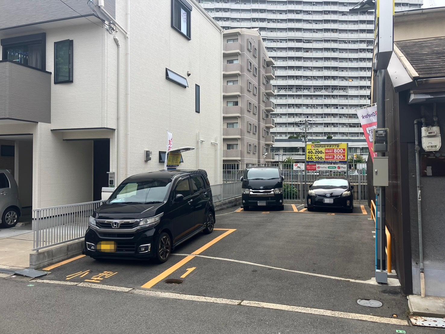 ONE PARK中浜3丁目
