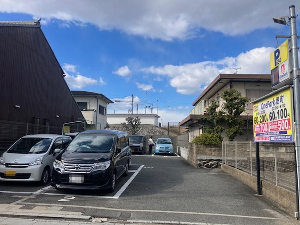 ONE PARK堤町