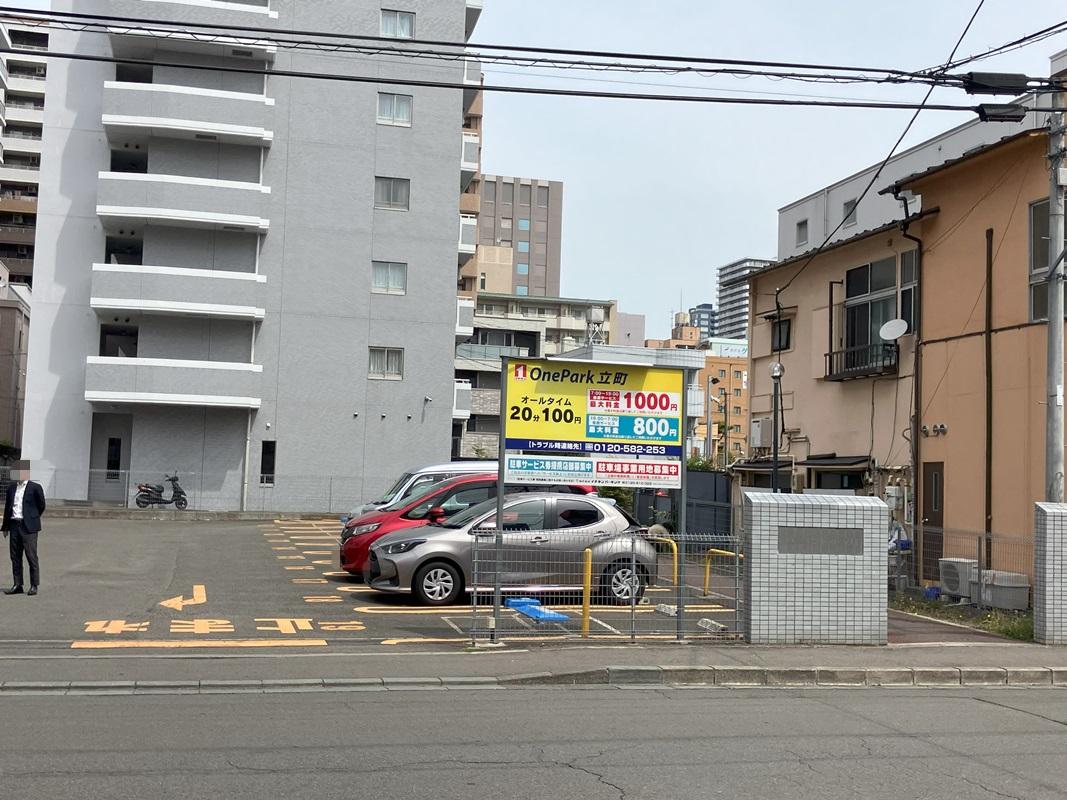 ONE PARK立町 3