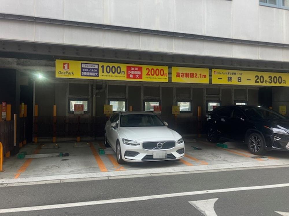 ONE PARK東心斎橋1丁目 2