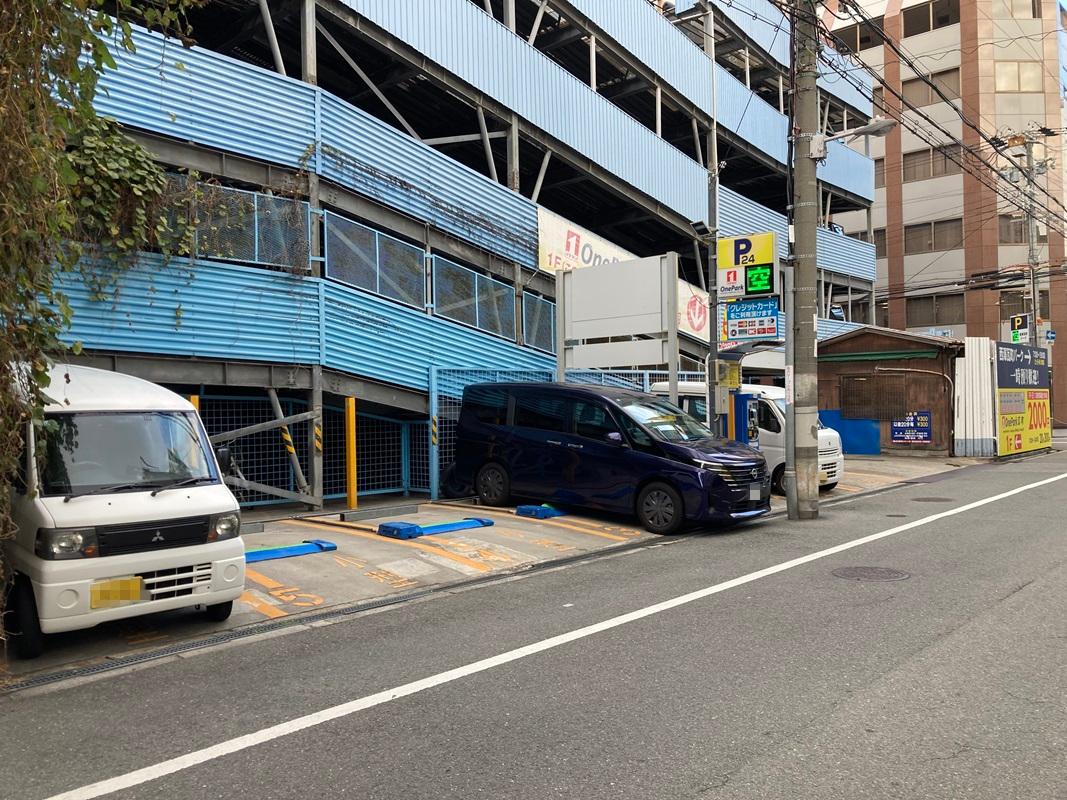 ONE PARK瓦町 2