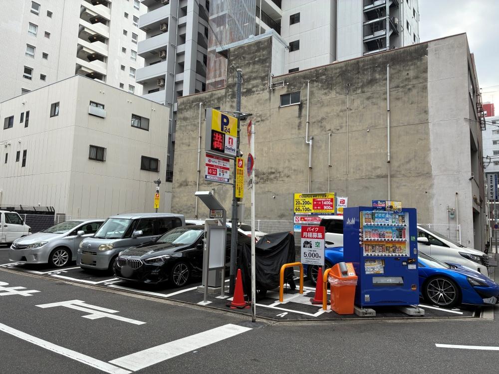 ONE PARK幸町3丁目第2 3