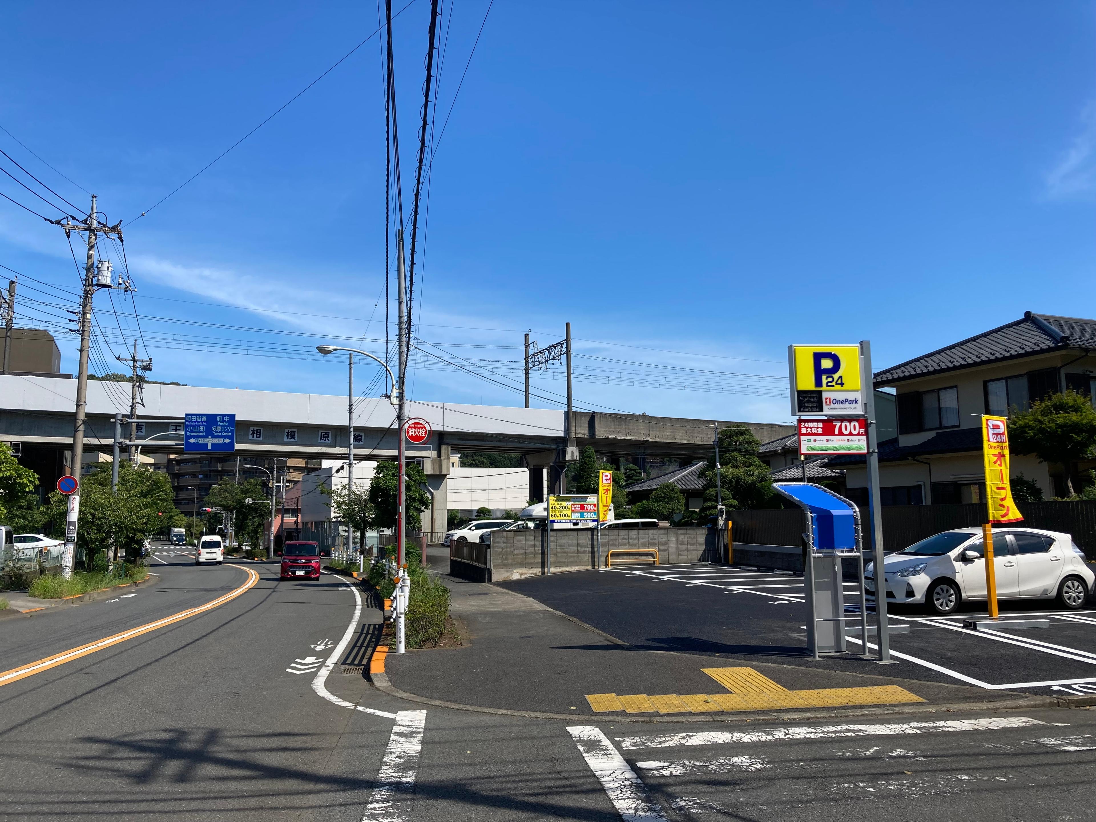 ONE PARK南大沢2丁目 4
