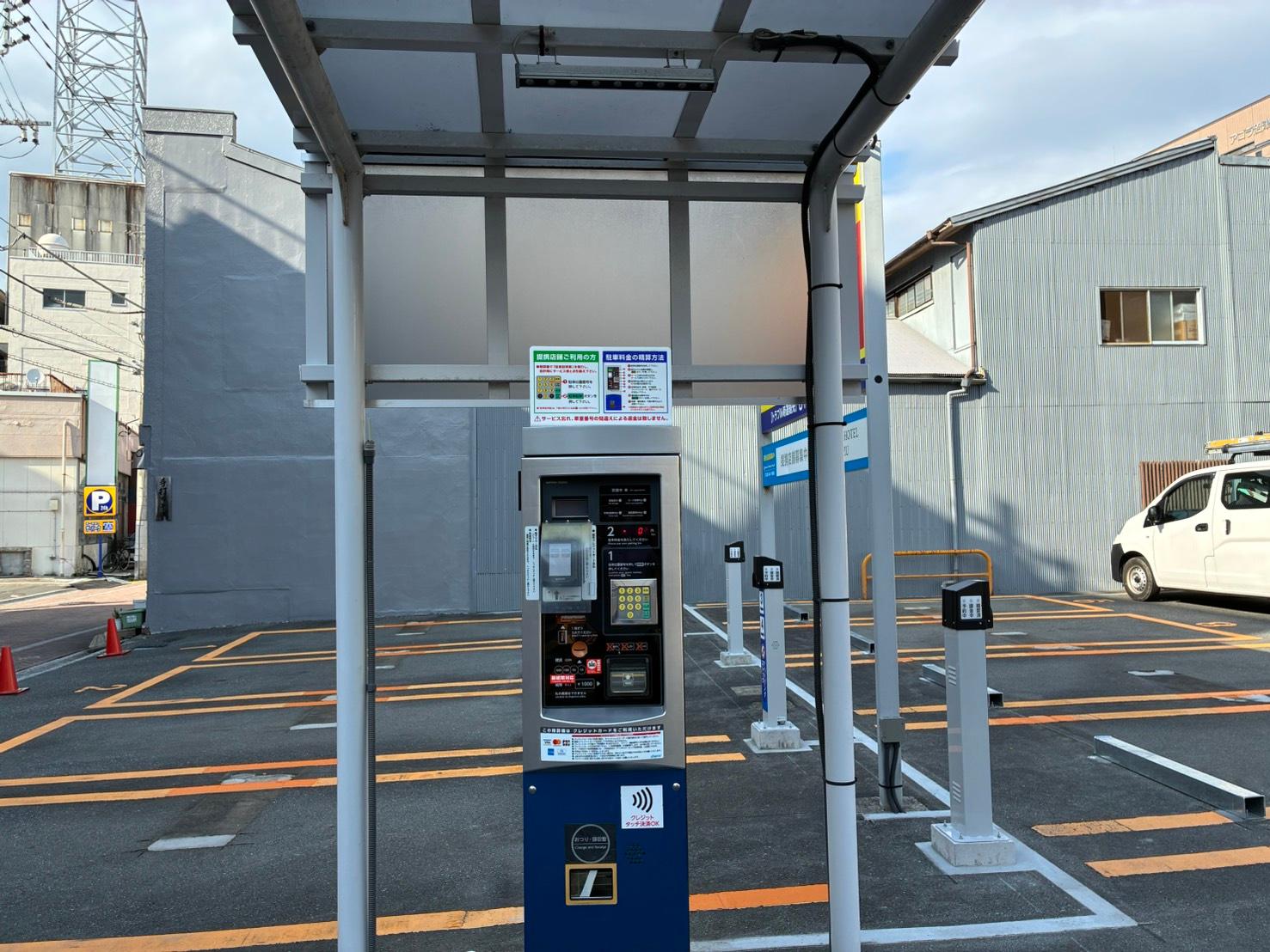 ONE PARK沼津上土町 6