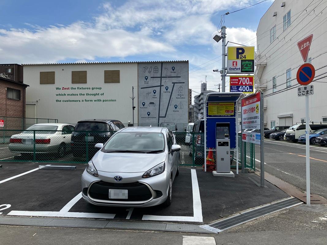 ONE PARK北花田町