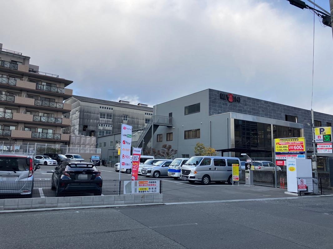 ONE PARK多田駅前