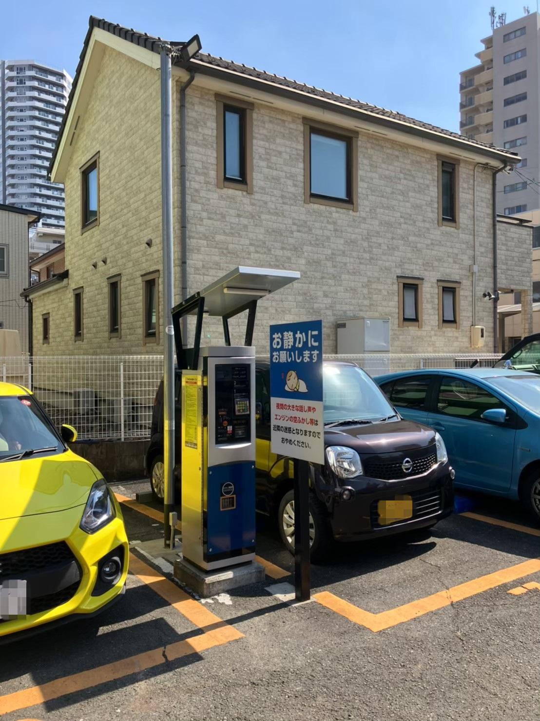 ONE PARK筒井3丁目 5
