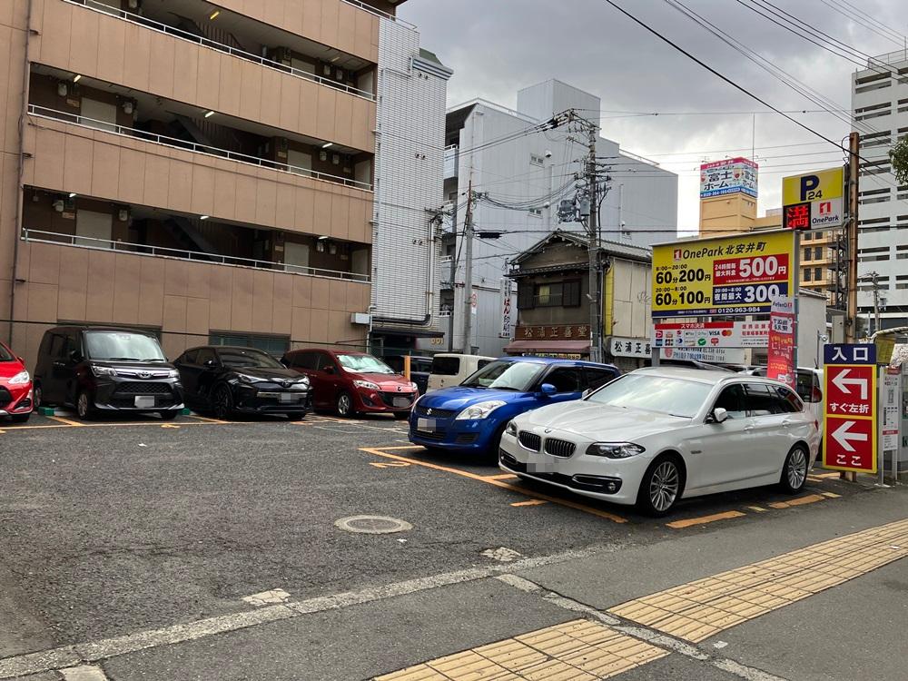 ONE PARK北安井町