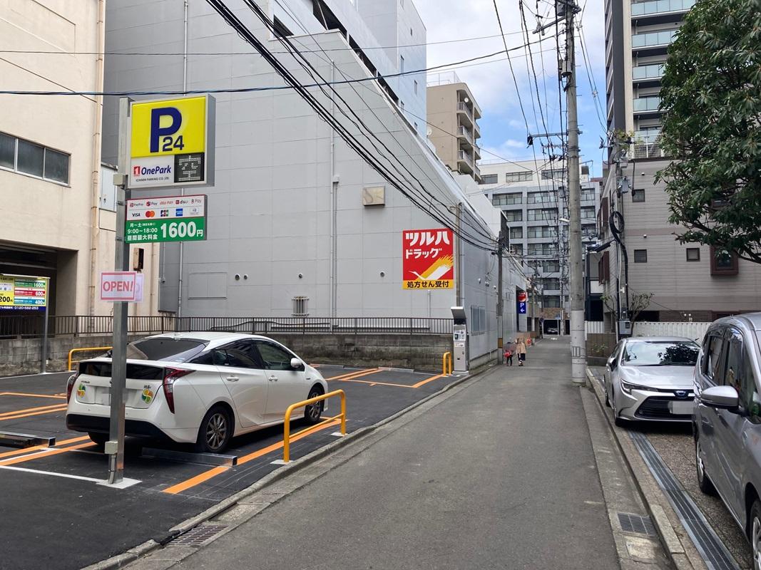 ONE PARK仙台二日町