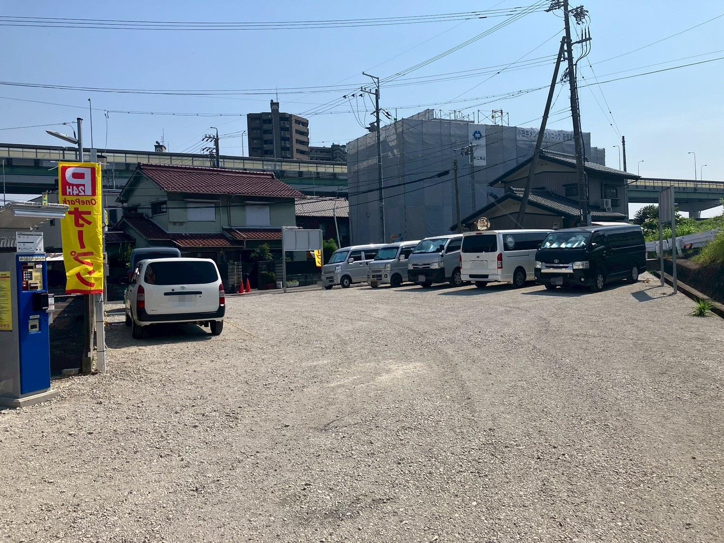 One Park 上小田井駅前 3