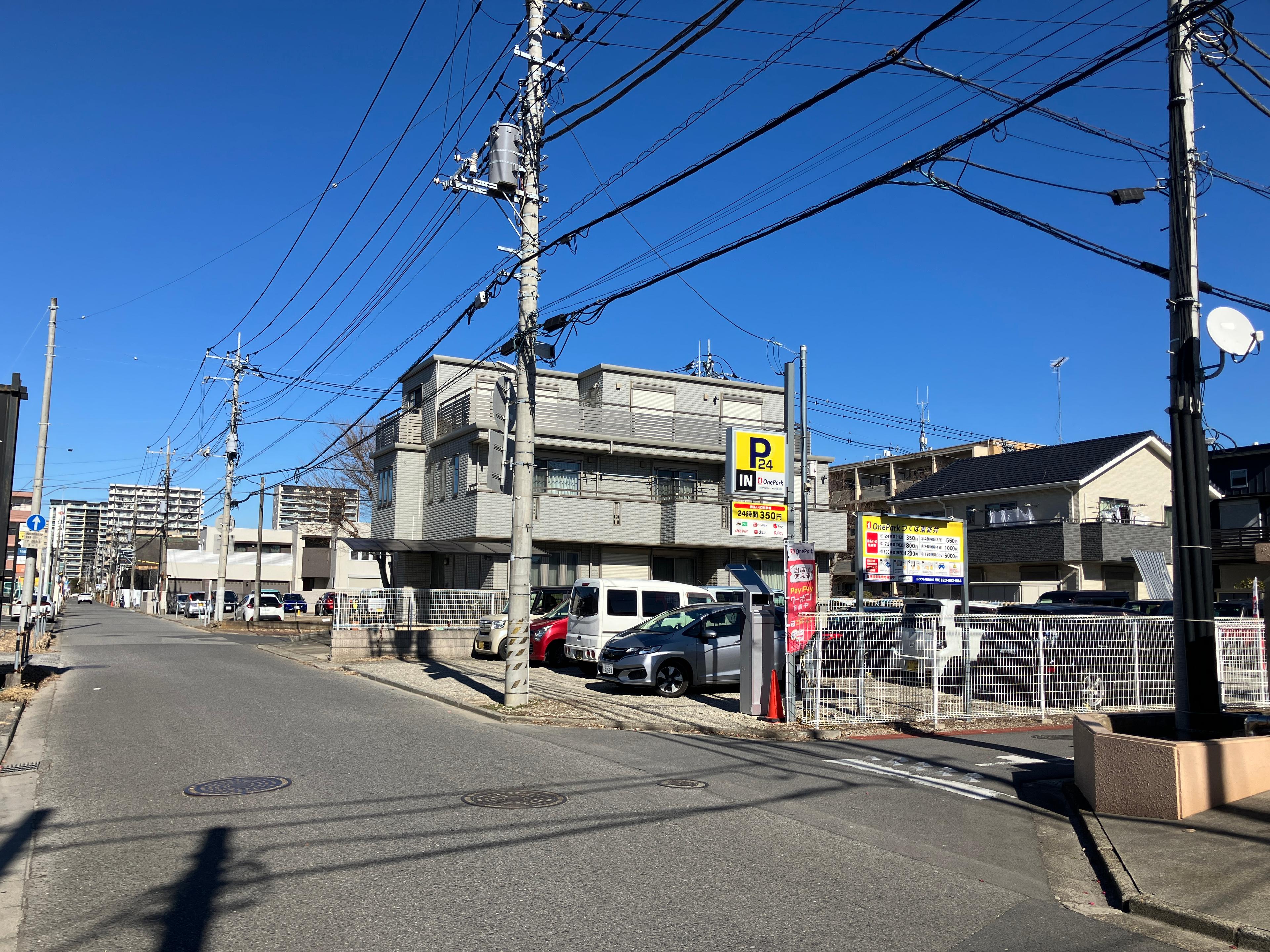 ONE PARKつくば東新井 4