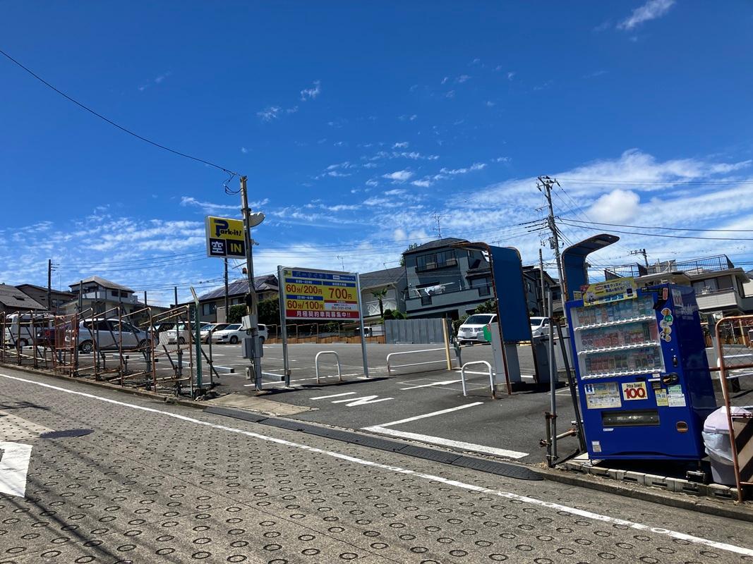 パークイット港南区大久保3丁目 2