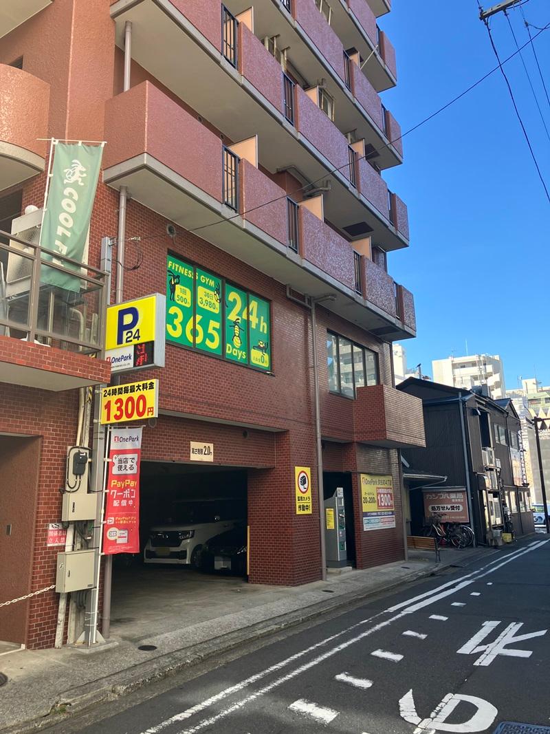 ONE PARK弥生町4丁目 2