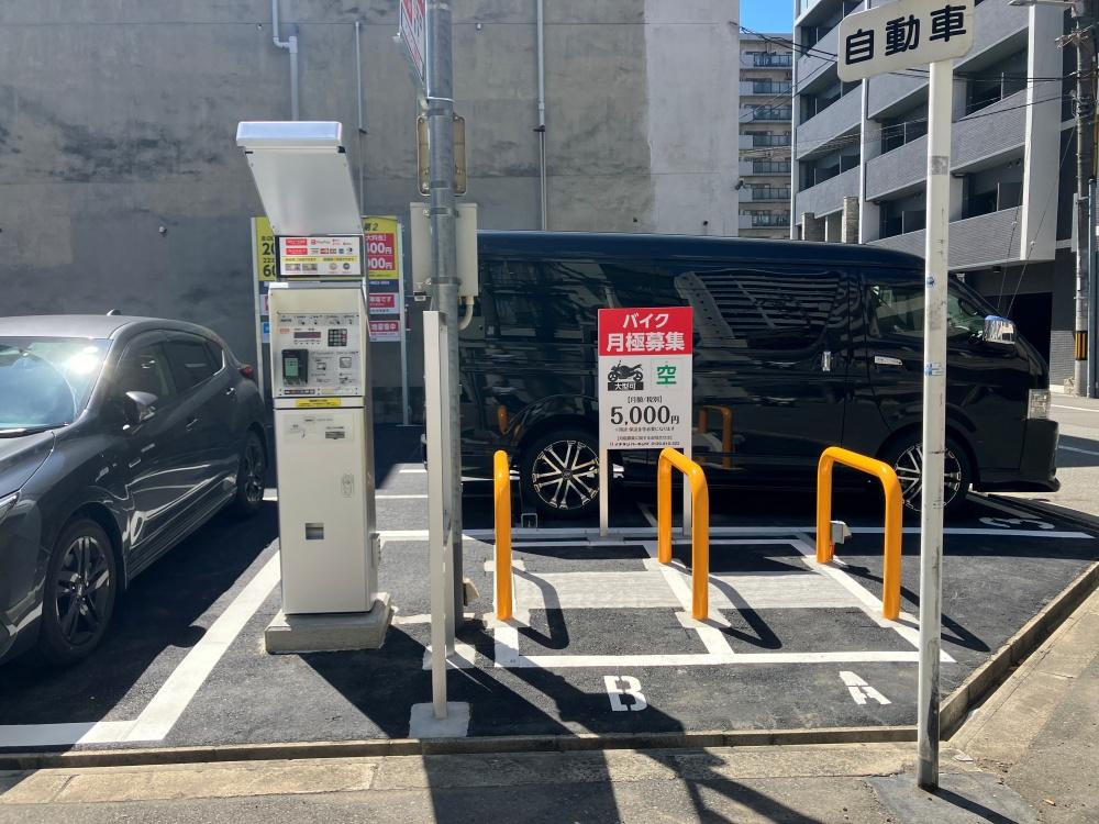 ONE PARK幸町3丁目第2 4