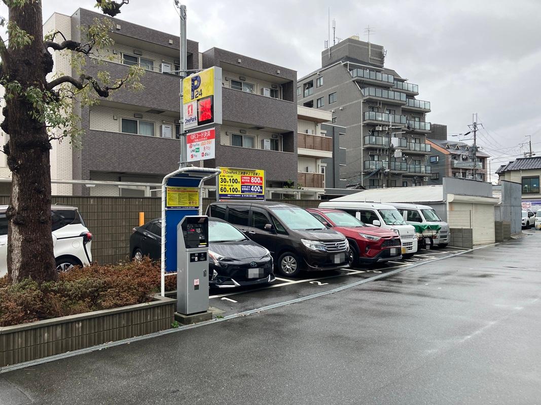 ONE PARK三津屋中2丁目第2