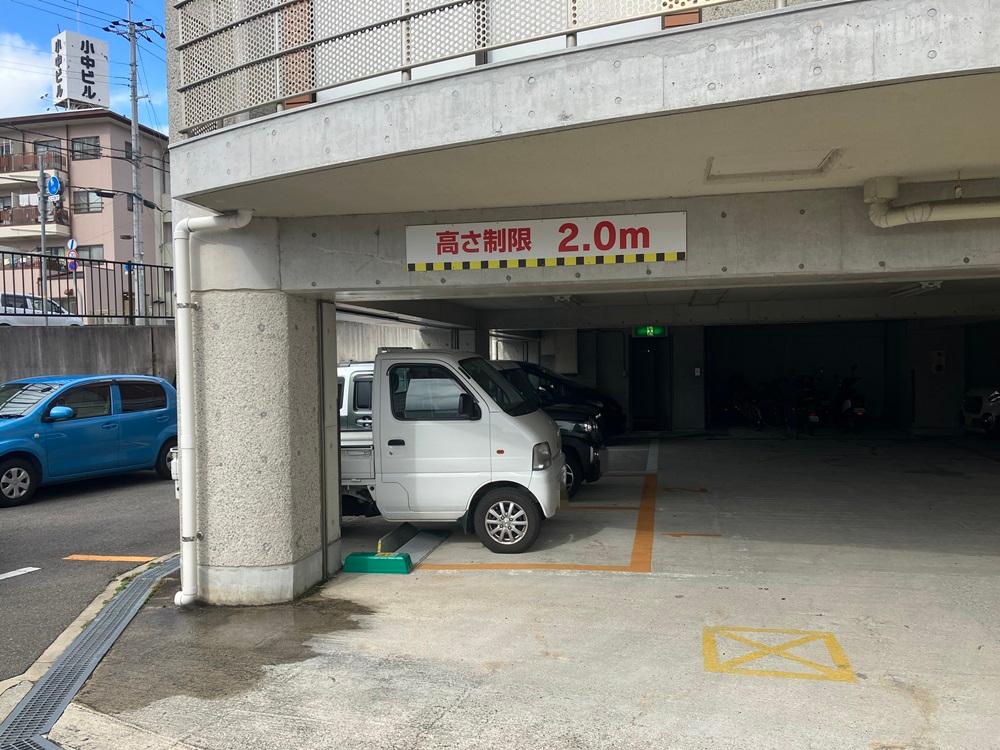 ONE PARK高次1丁目 2