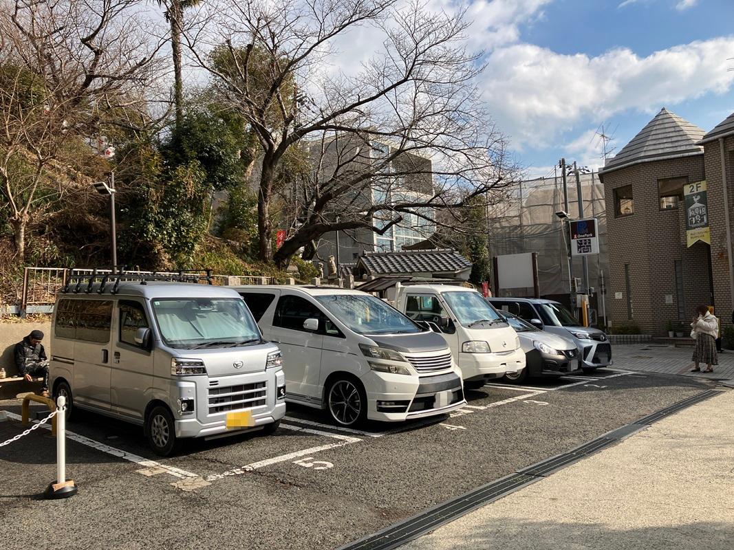 ONE PARK神戸北野町 2