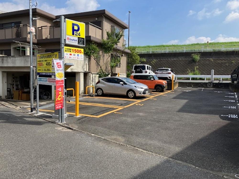 One Park 柳原２丁目