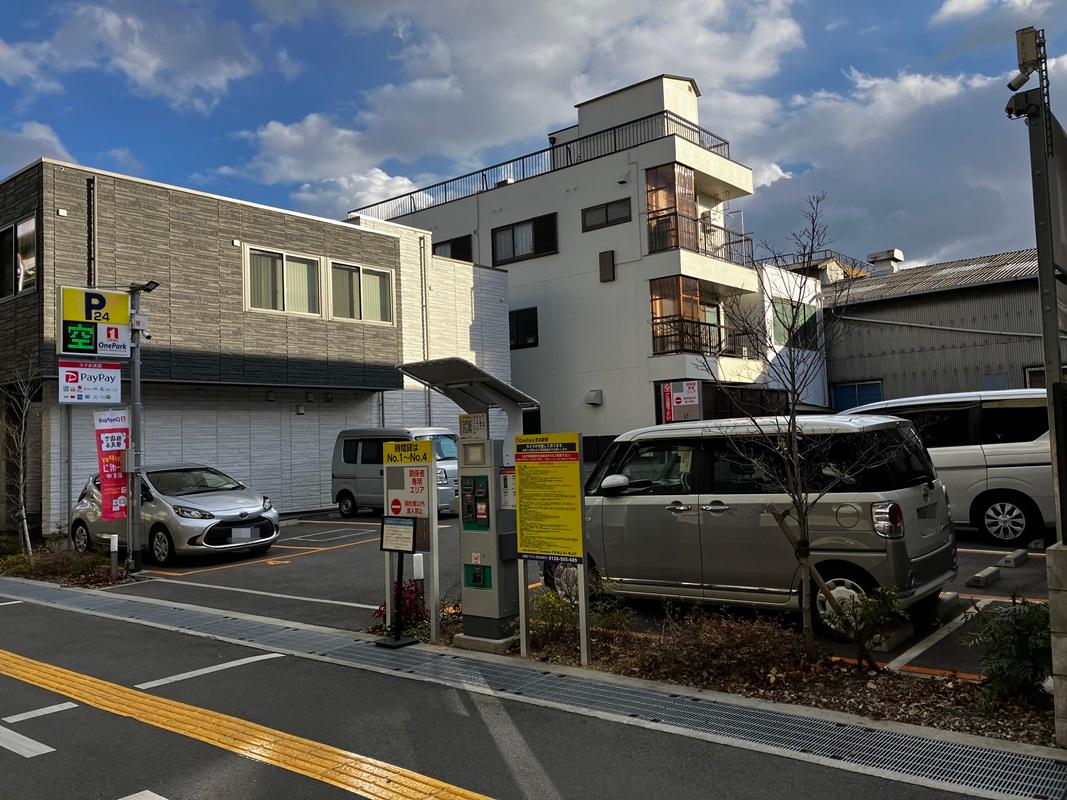 ONE PARK荒本駅前