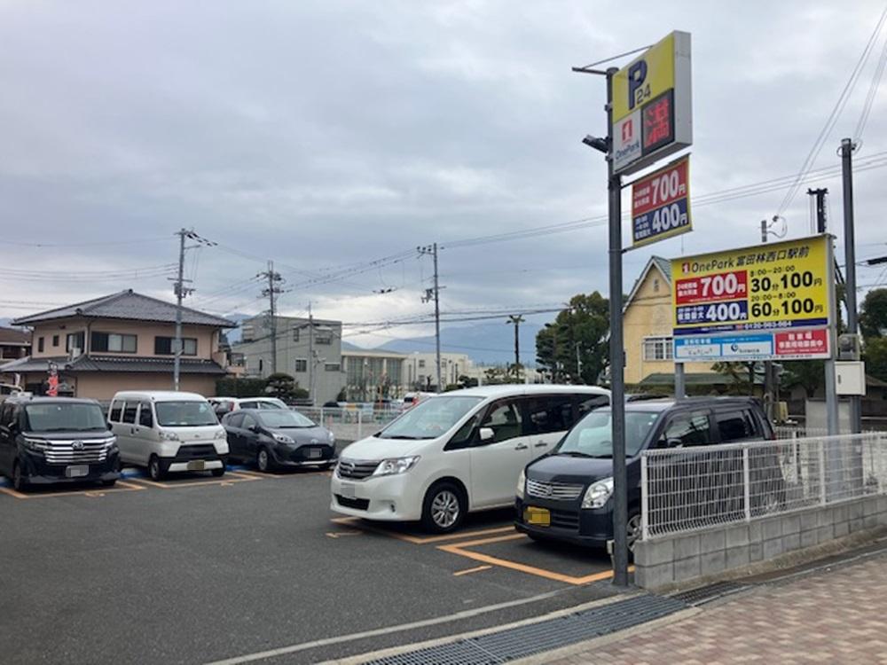 ONE PARK富田林西口駅前