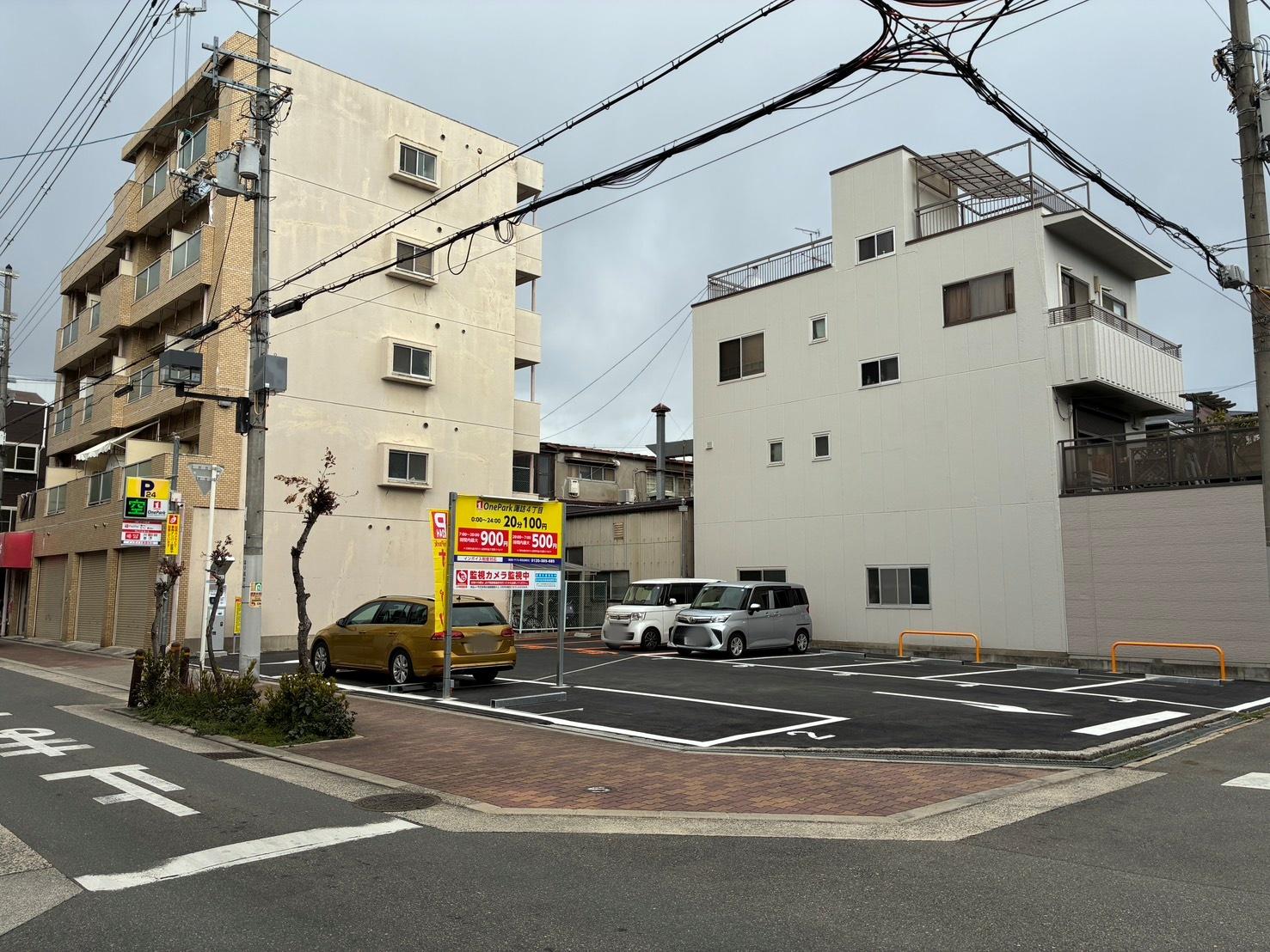 ONE PARK諏訪4丁目