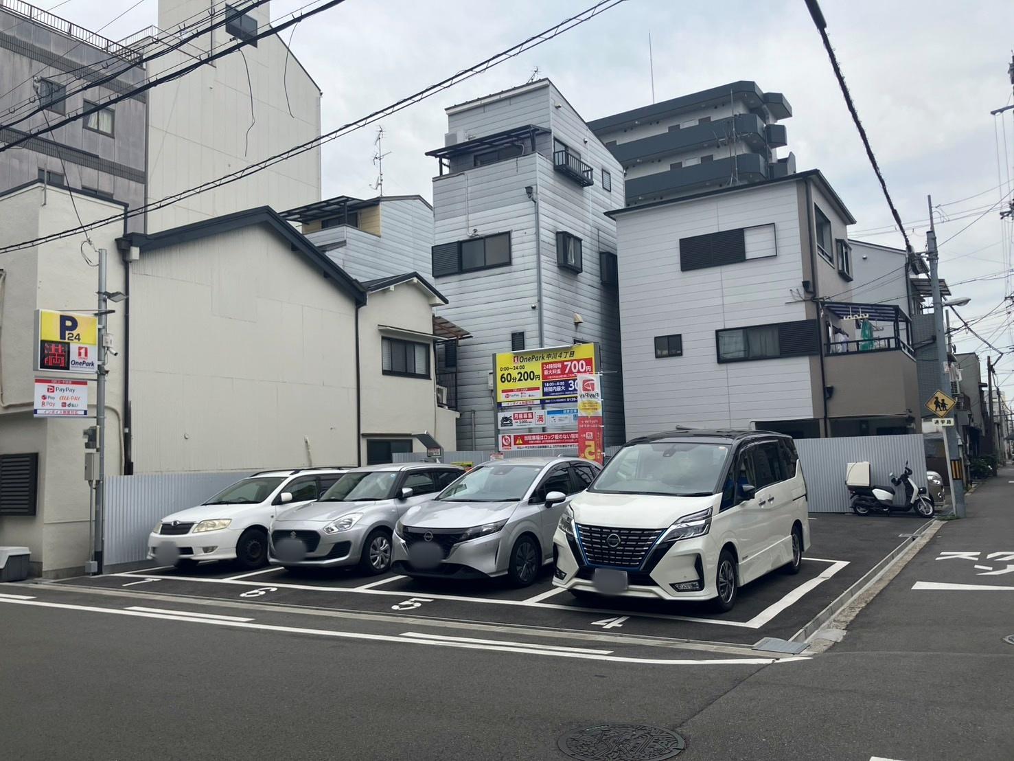 One Park中川４丁目